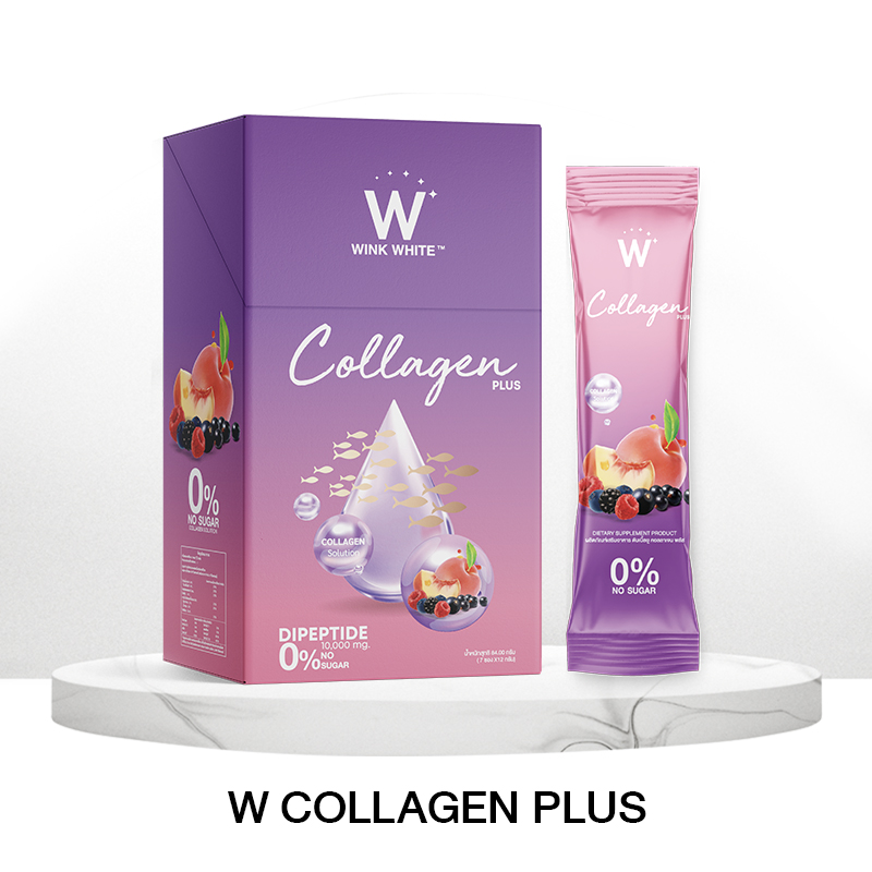 Free collagen plus