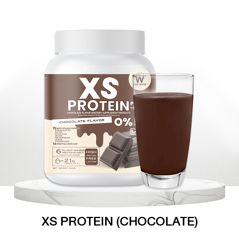 XS PROTEIN CHOCOLATE